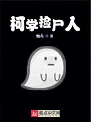 Wʬ